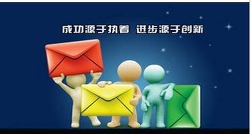 短信平臺接口怎么應用到企業(yè)管理中？