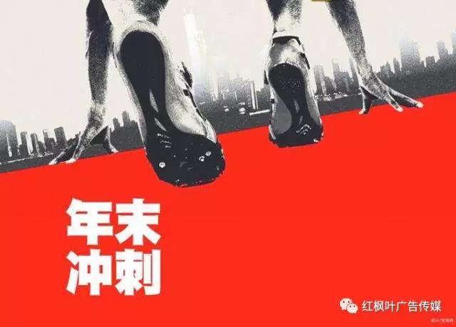秘密！營(yíng)銷四兩撥千斤