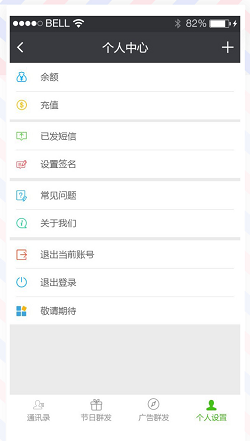 圖片4.png