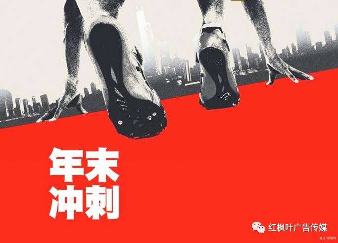 短信平臺