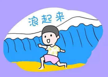 圖片2.jpg