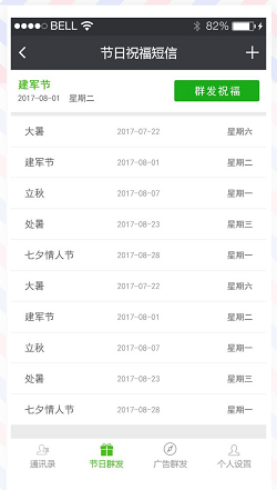 圖片3.png