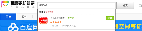 圖片1.png