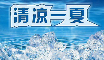 圖片2.png