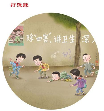 圖片5.png