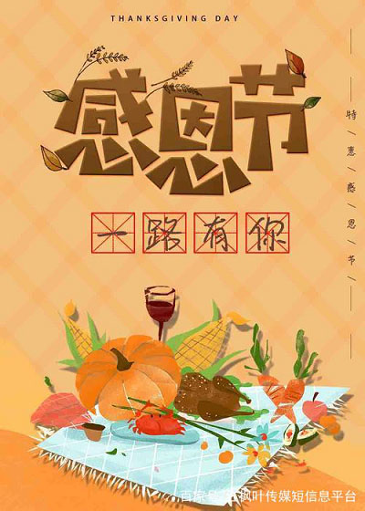 圖片2 拷貝.jpg