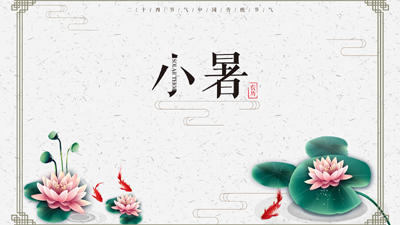圖片2.png