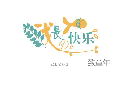 圖片4.png
