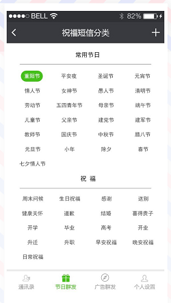 圖片7.png