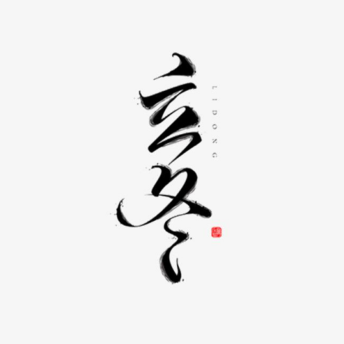 圖片1.png
