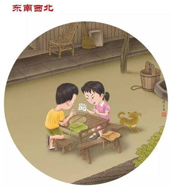 圖片4.png