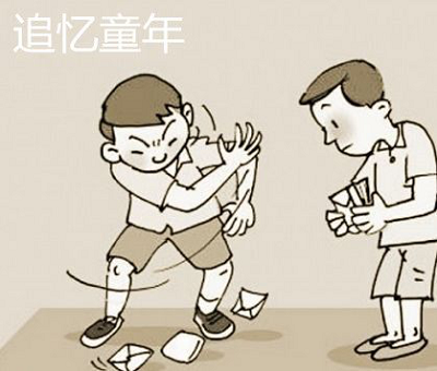 圖片2.png