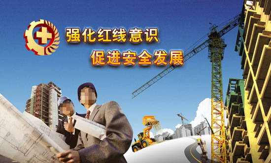 建筑公司短信營(yíng)銷(xiāo)方案 建筑公司短信營(yíng)銷(xiāo)方案