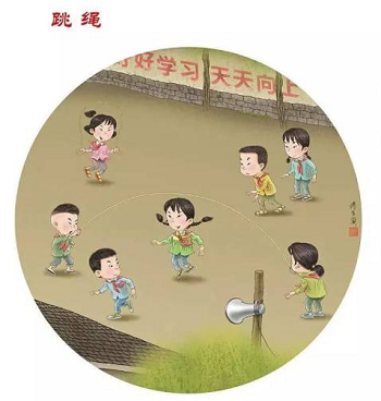 圖片8.png