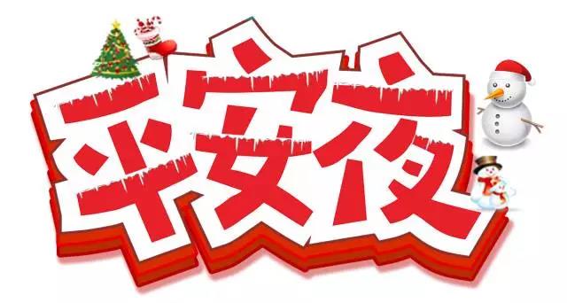 短信群發(fā)