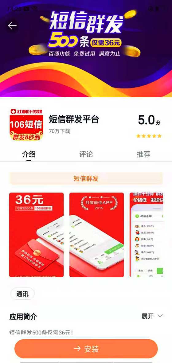 微信圖片_2021062314302411.jpg
