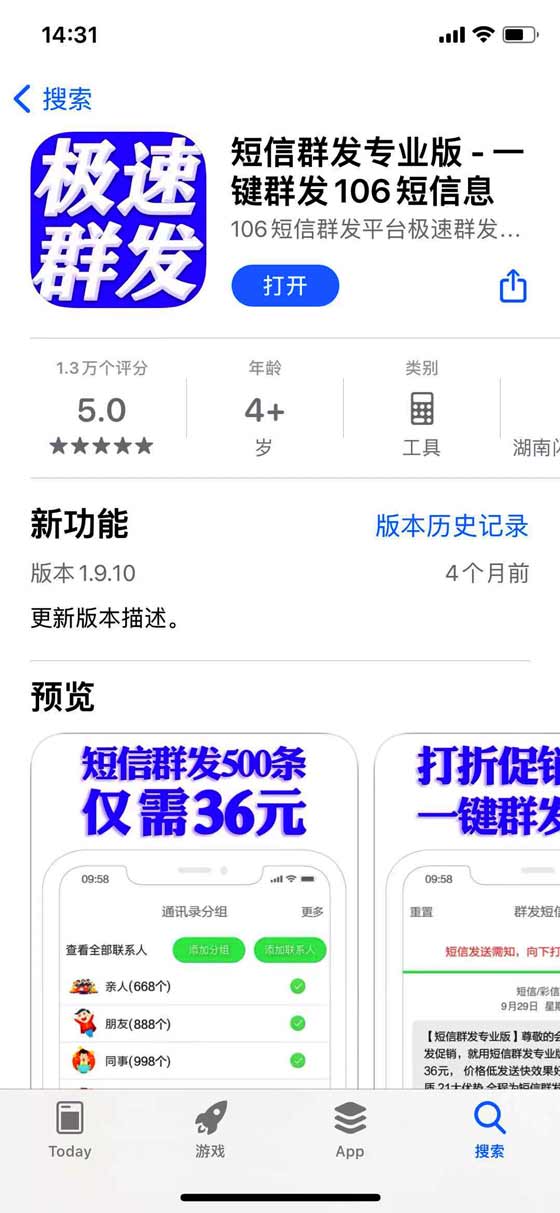微信圖片_202106231437215.jpg