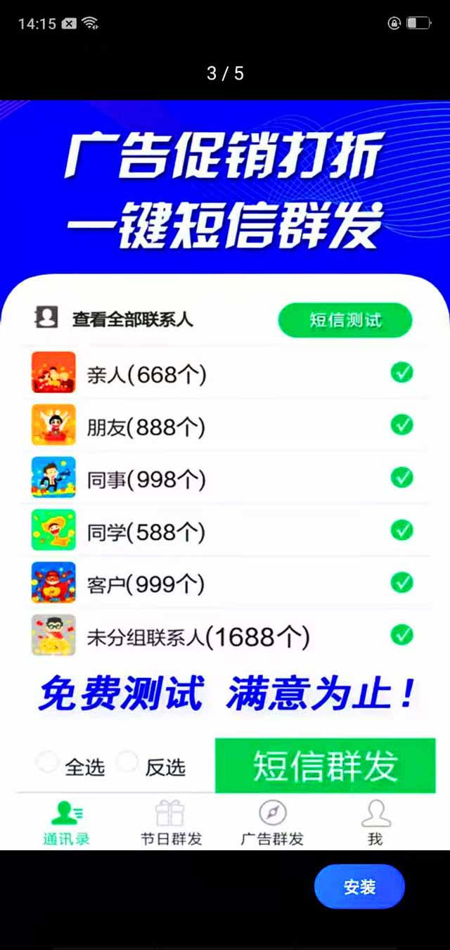 微信圖片_2021070614471117.jpg