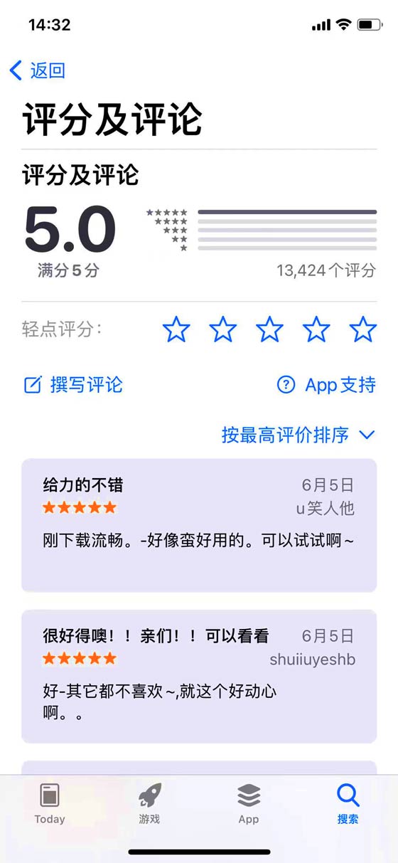 微信圖片_202106231437214.jpg