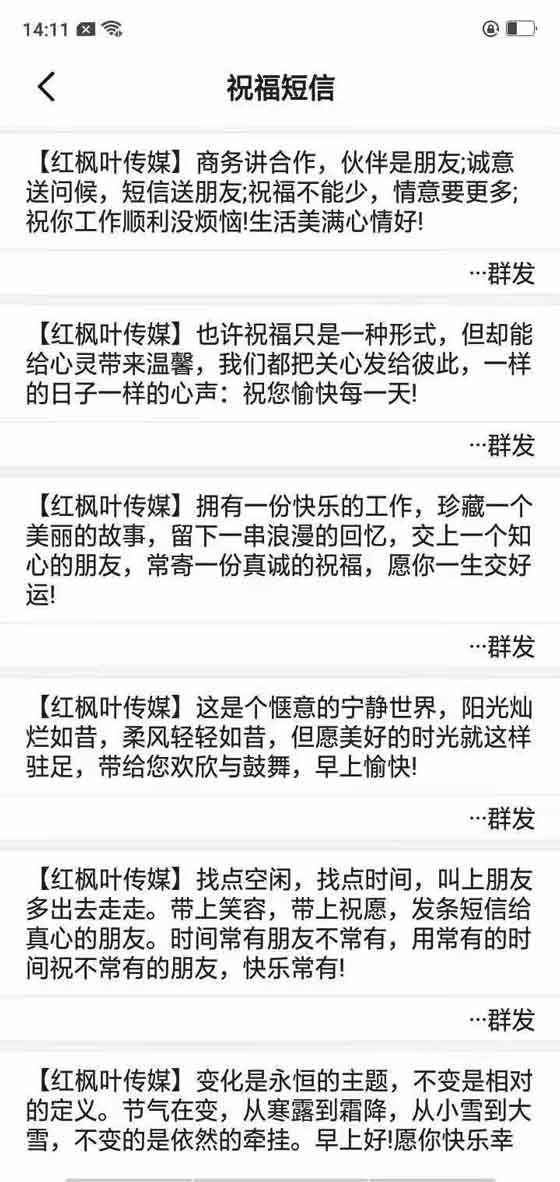 微信圖片_2021062314170618.jpg