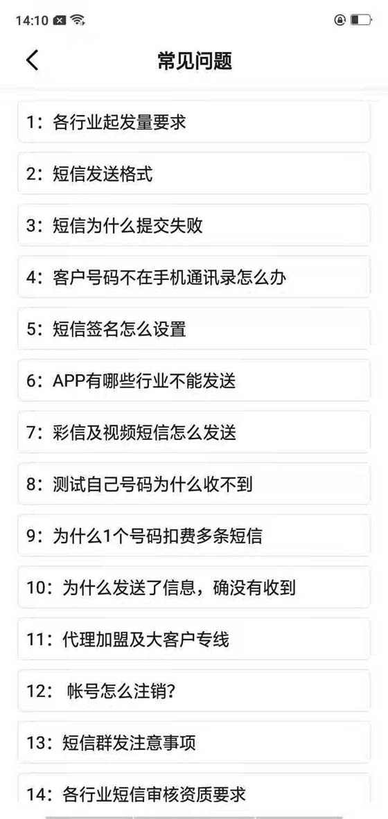 微信圖片_2021062314170614.jpg