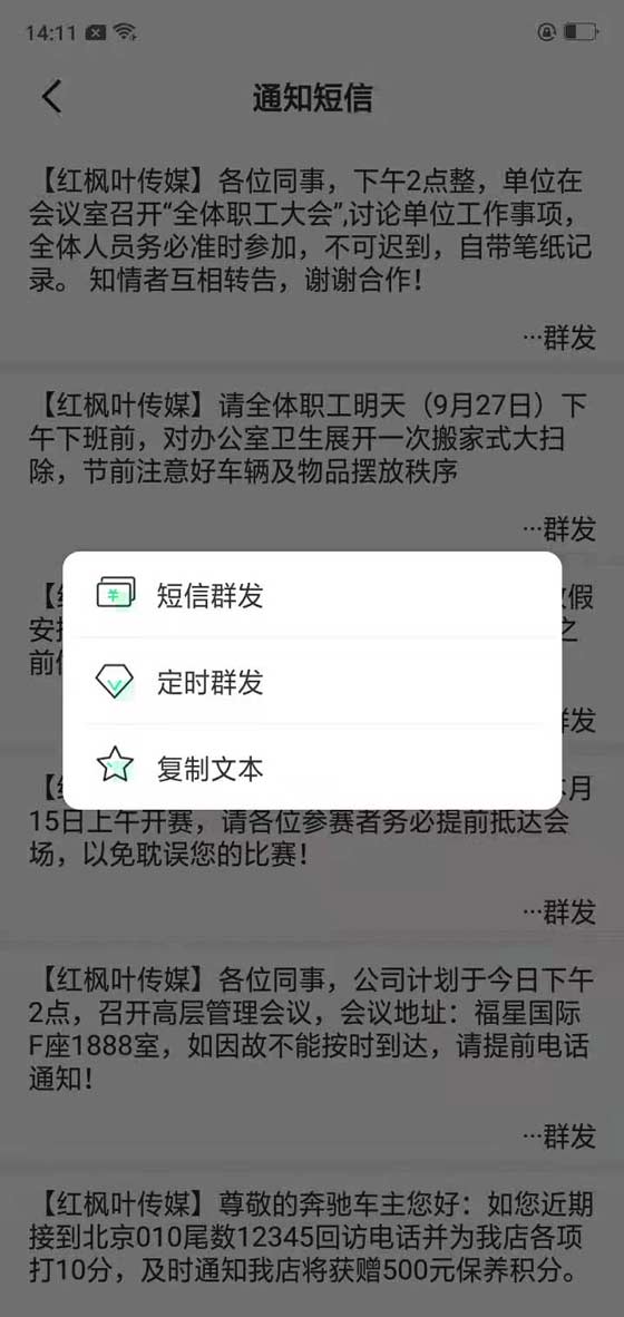 微信圖片_2021062314170616.jpg