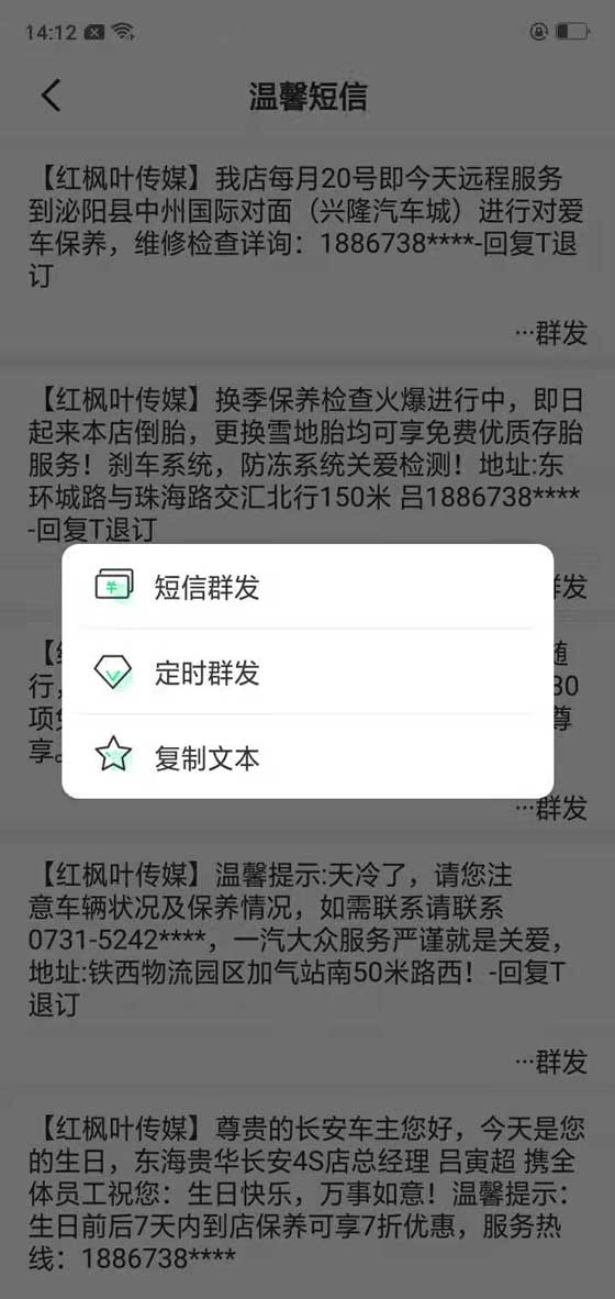 微信圖片_2021062314170623.jpg