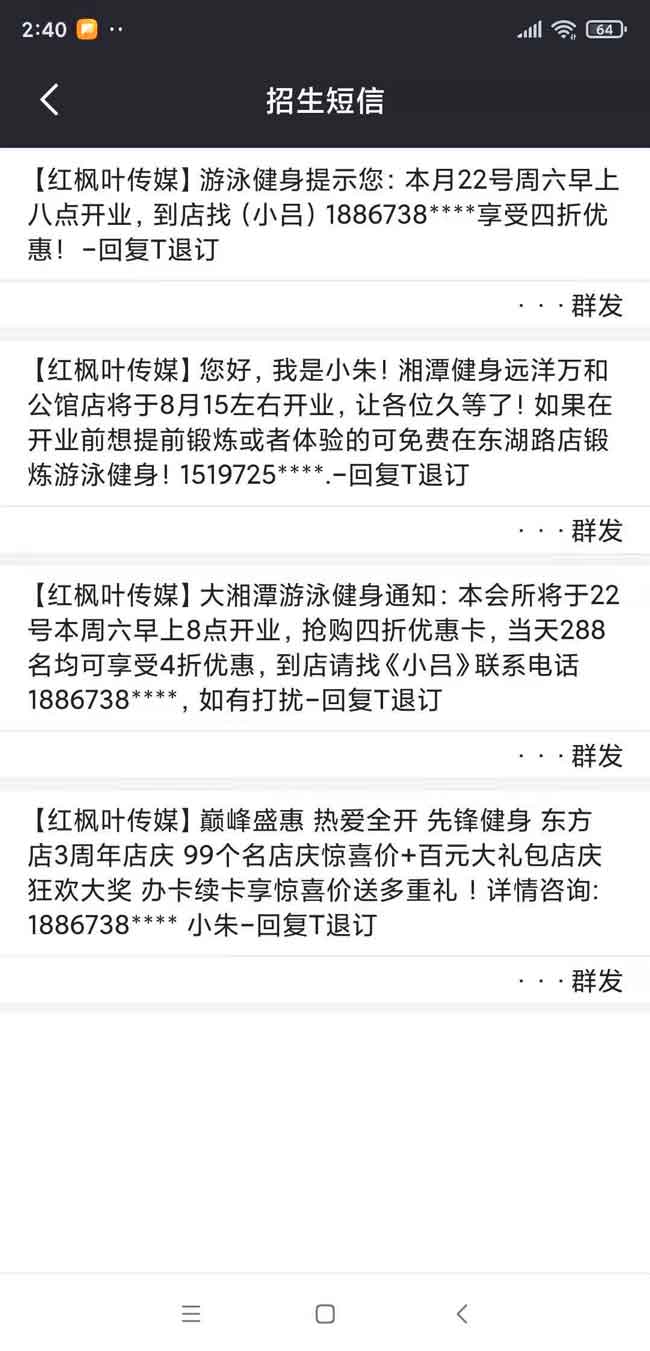 微信圖片_202107061500183.jpg